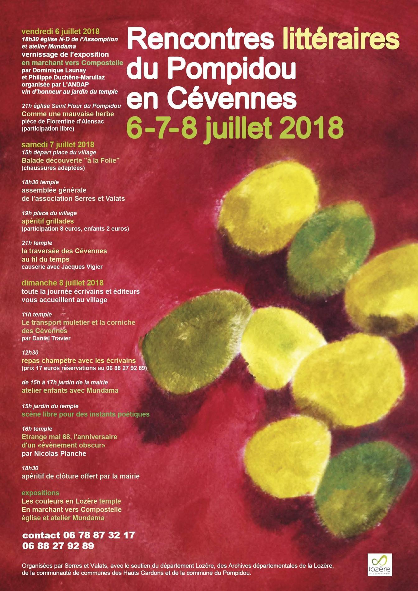 Rencontres du Pompidou 2018